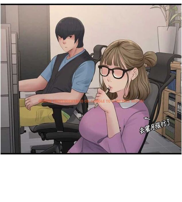 查看漫画水電工日誌 - 第84話-你今晚是我的下酒菜♥ - sayhentaiz.net中的3167598图片