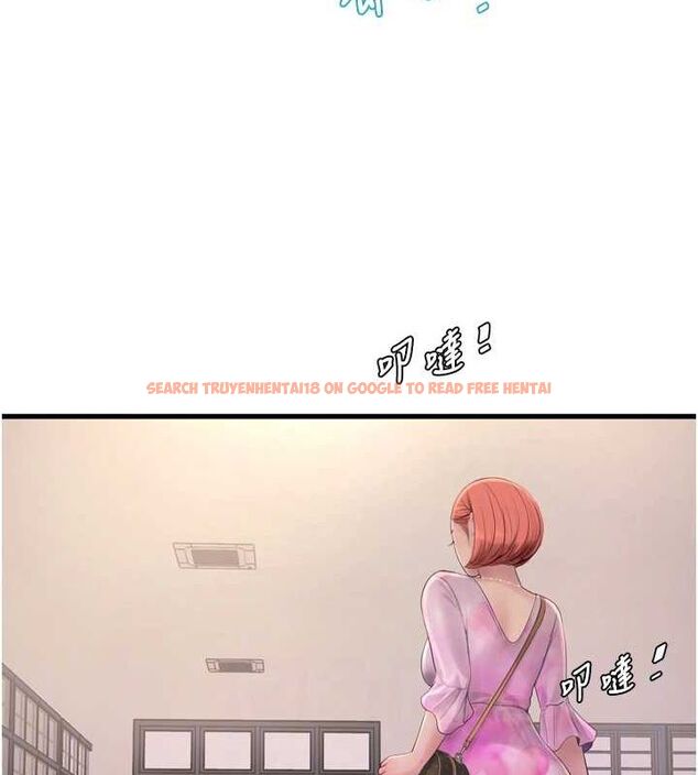 查看漫画水電工日誌 - 第84話-你今晚是我的下酒菜♥ - sayhentaiz.net中的3167602图片