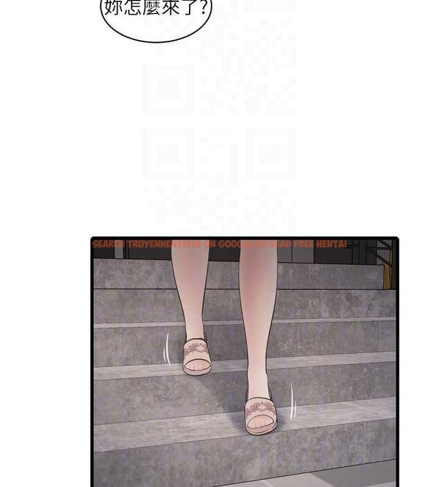 查看漫画水電工日誌 - 第84話-你今晚是我的下酒菜♥ - sayhentaiz.net中的3167605图片