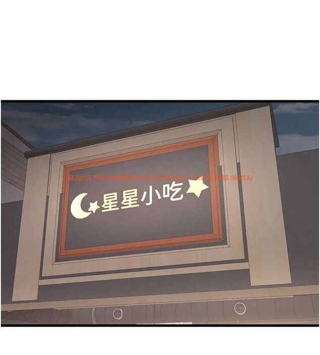 查看漫画水電工日誌 - 第84話-你今晚是我的下酒菜♥ - sayhentaiz.net中的3167627图片