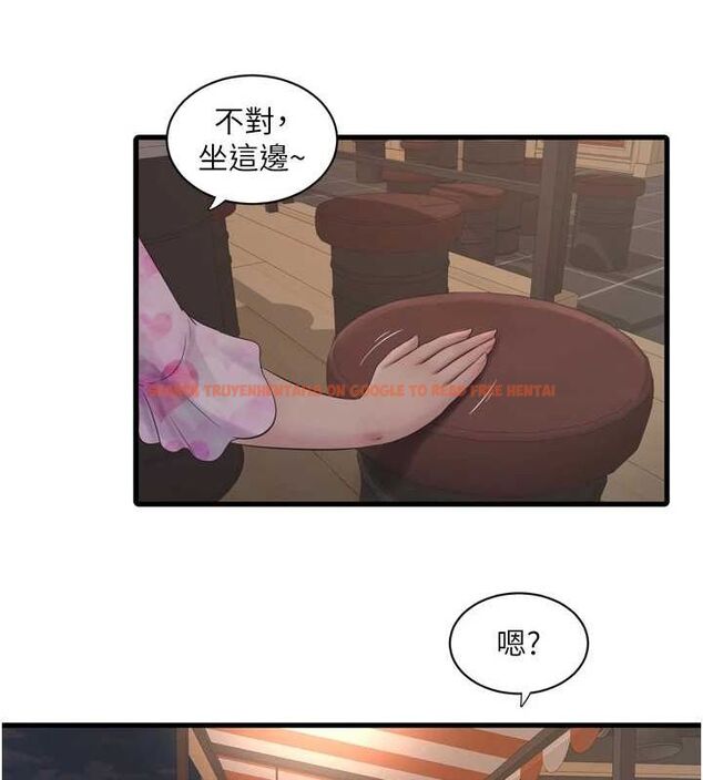 查看漫画水電工日誌 - 第84話-你今晚是我的下酒菜♥ - sayhentaiz.net中的3167628图片