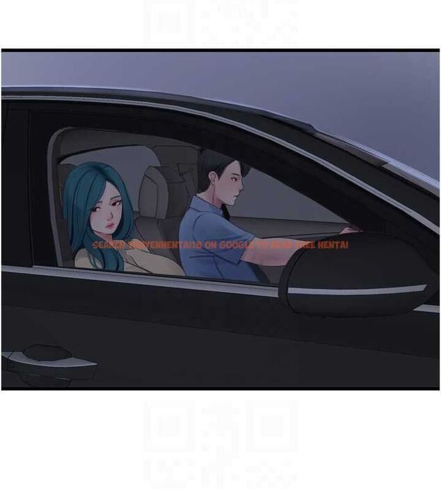 查看漫画水電工日誌 - 第85話-我的鮑魚比她正點 - sayhentaiz.net中的3194437图片