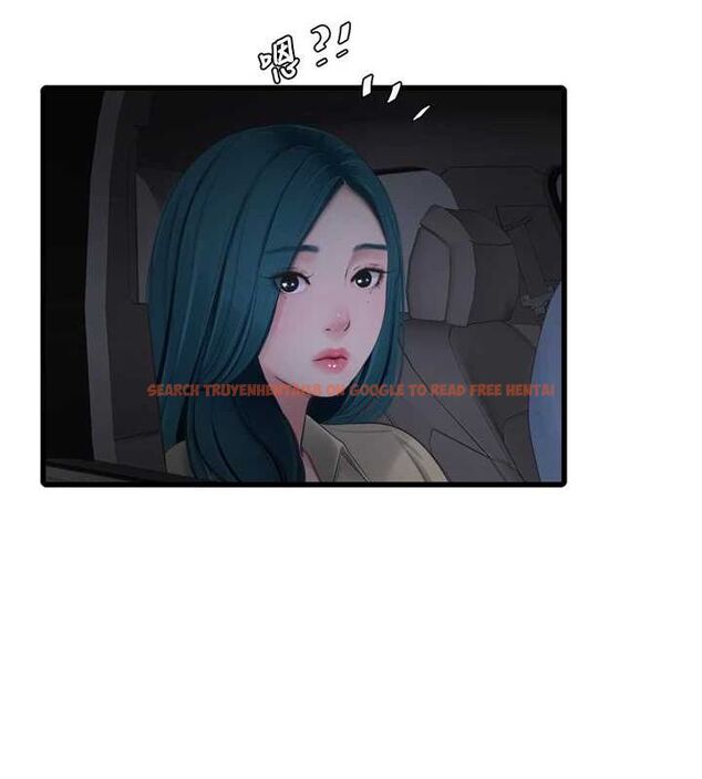 查看漫画水電工日誌 - 第85話-我的鮑魚比她正點 - sayhentaiz.net中的3194445图片