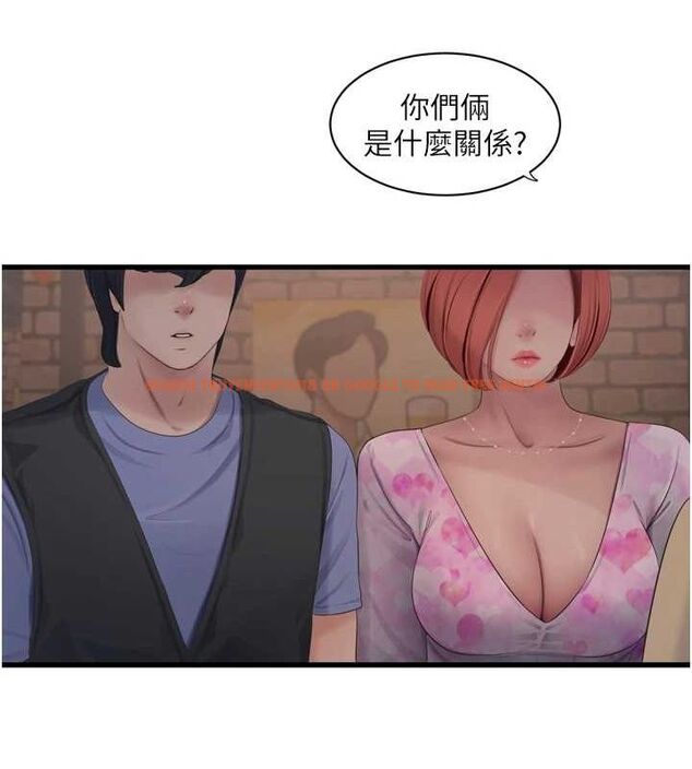 查看漫画水電工日誌 - 第85話-我的鮑魚比她正點 - sayhentaiz.net中的3194468图片