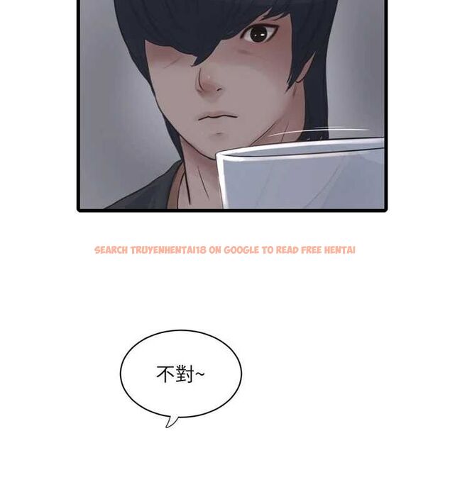 查看漫画水電工日誌 - 第85話-我的鮑魚比她正點 - sayhentaiz.net中的3194491图片