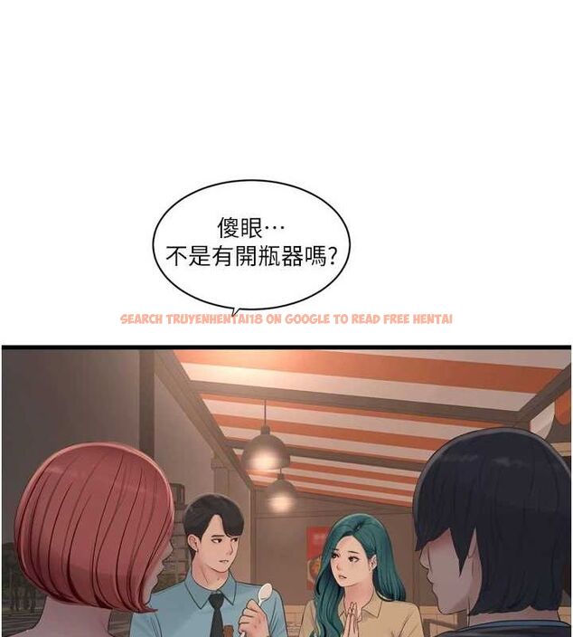 查看漫画水電工日誌 - 第86話-你要瞄準洞口喔♥ - sayhentaiz.net中的3225201图片
