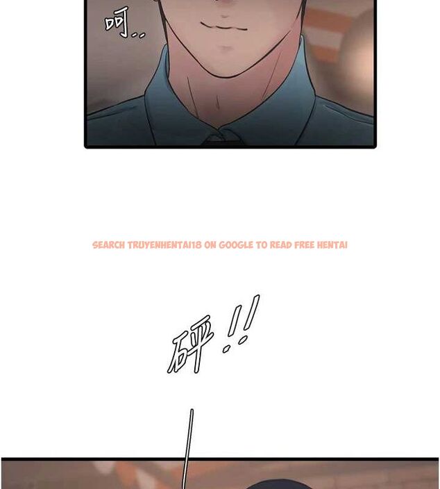 查看漫画水電工日誌 - 第86話-你要瞄準洞口喔♥ - sayhentaiz.net中的3225206图片