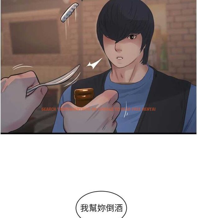 查看漫画水電工日誌 - 第86話-你要瞄準洞口喔♥ - sayhentaiz.net中的3225207图片