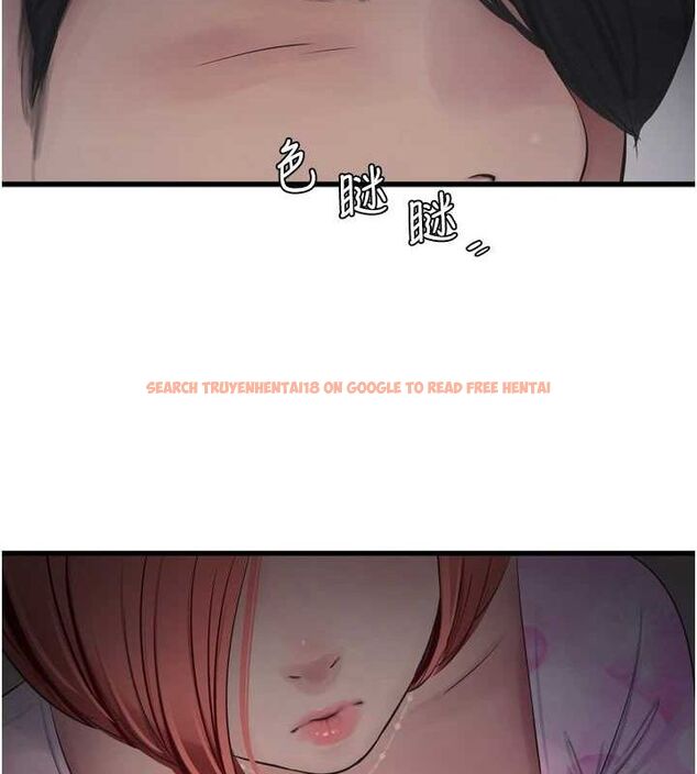查看漫画水電工日誌 - 第86話-你要瞄準洞口喔♥ - sayhentaiz.net中的3225211图片