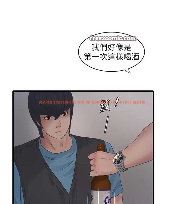 查看漫画水電工日誌 - 第86話-你要瞄準洞口喔♥ - sayhentaiz.net中的3225213图片