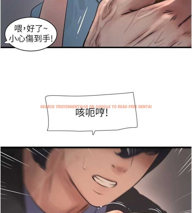 查看漫画水電工日誌 - 第86話-你要瞄準洞口喔♥ - sayhentaiz.net中的3225226图片