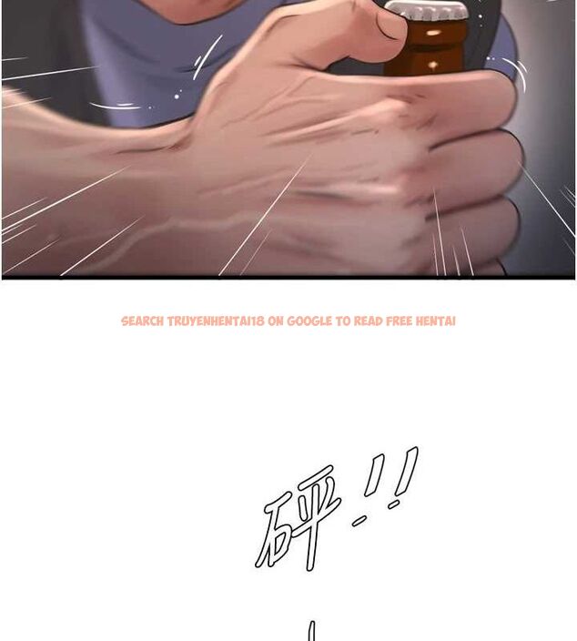查看漫画水電工日誌 - 第86話-你要瞄準洞口喔♥ - sayhentaiz.net中的3225227图片