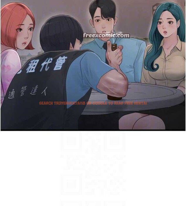 查看漫画水電工日誌 - 第86話-你要瞄準洞口喔♥ - sayhentaiz.net中的3225229图片