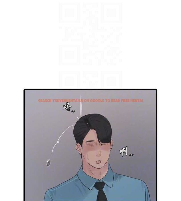 查看漫画水電工日誌 - 第86話-你要瞄準洞口喔♥ - sayhentaiz.net中的3225231图片