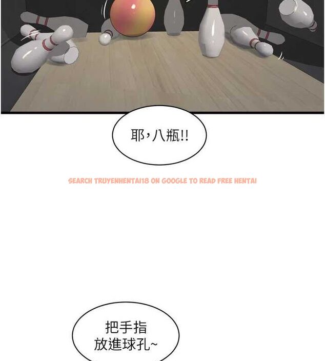 查看漫画水電工日誌 - 第86話-你要瞄準洞口喔♥ - sayhentaiz.net中的3225249图片
