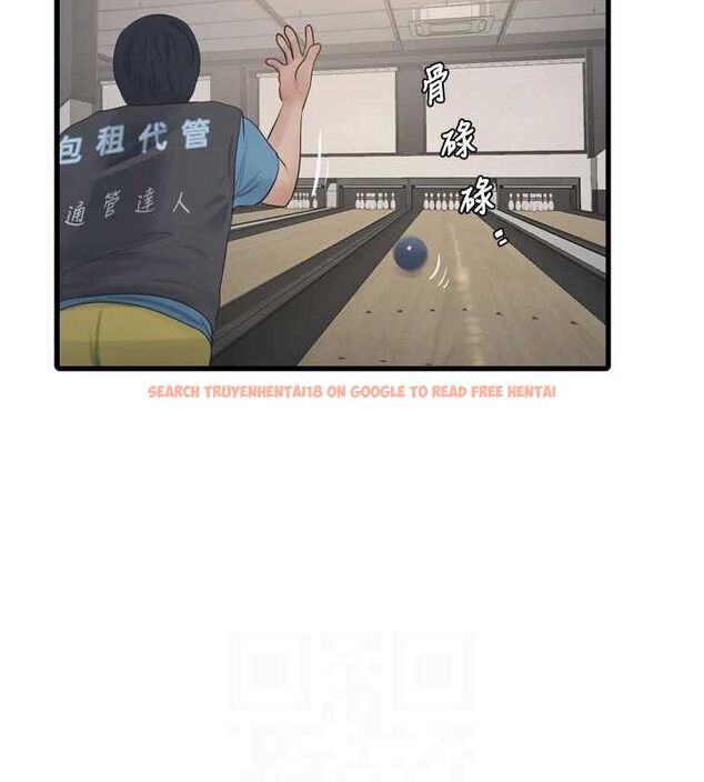 查看漫画水電工日誌 - 第86話-你要瞄準洞口喔♥ - sayhentaiz.net中的3225253图片