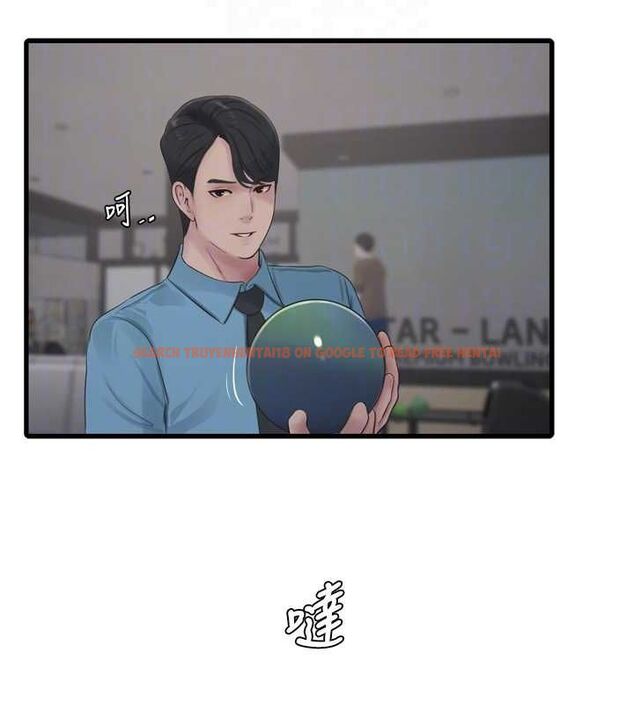 查看漫画水電工日誌 - 第86話-你要瞄準洞口喔♥ - sayhentaiz.net中的3225256图片