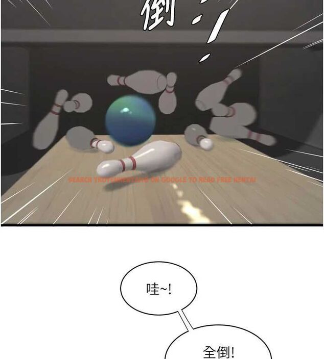 查看漫画水電工日誌 - 第86話-你要瞄準洞口喔♥ - sayhentaiz.net中的3225260图片