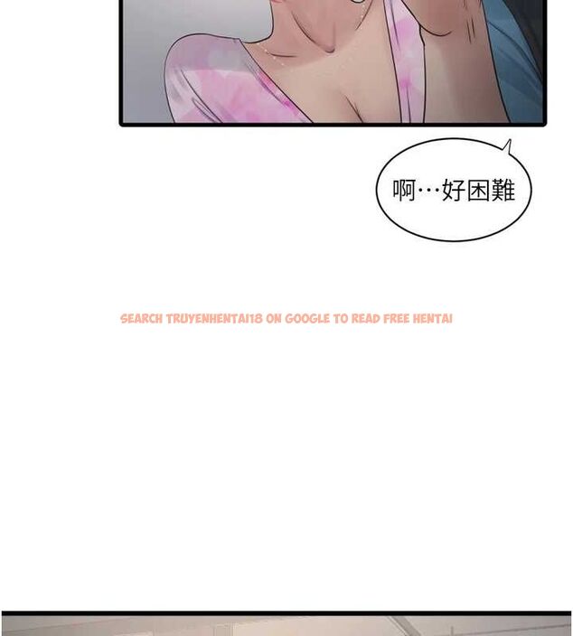 查看漫画水電工日誌 - 第86話-你要瞄準洞口喔♥ - sayhentaiz.net中的3225264图片