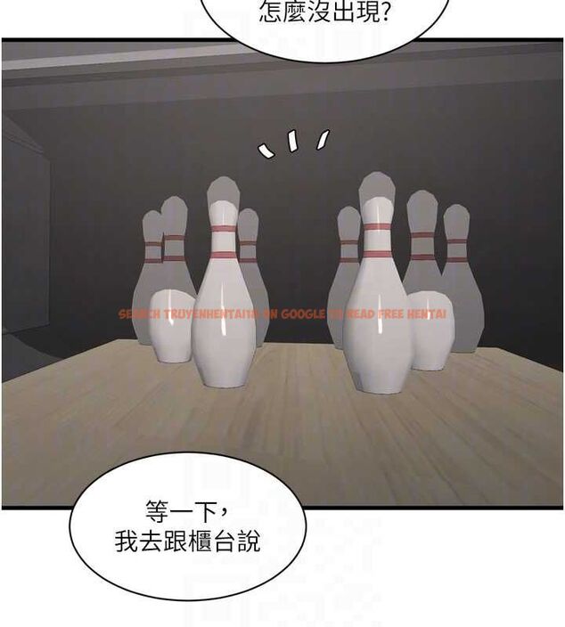 查看漫画水電工日誌 - 第86話-你要瞄準洞口喔♥ - sayhentaiz.net中的3225275图片
