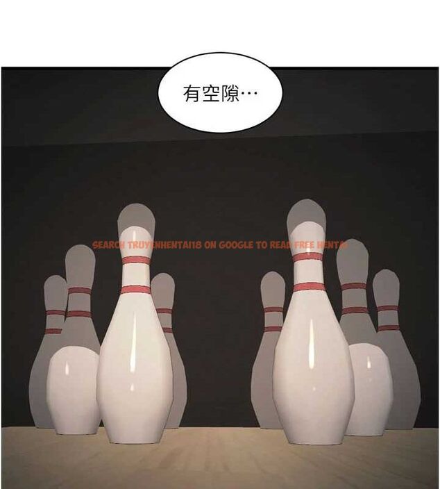 查看漫画水電工日誌 - 第86話-你要瞄準洞口喔♥ - sayhentaiz.net中的3225278图片