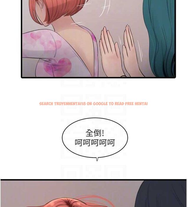 查看漫画水電工日誌 - 第86話-你要瞄準洞口喔♥ - sayhentaiz.net中的3225288图片