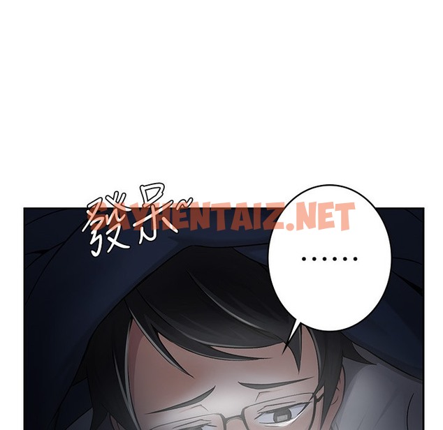 查看漫画稅金女友 - 第1話-被女上司霸凌而逃離公司 - tymanga.com中的2499390图片