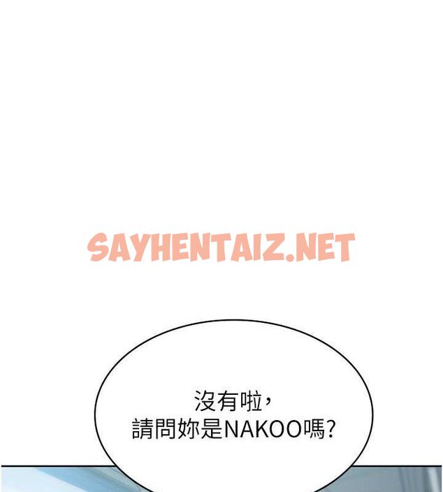 查看漫画稅金女友 - 第11話-挑釁下屬的女朋友 - sayhentaiz.net中的2620226图片