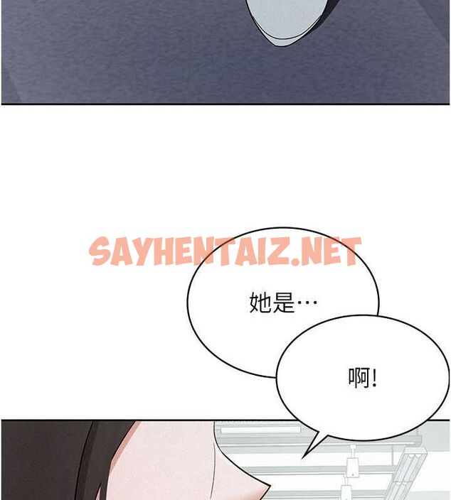 查看漫画稅金女友 - 第11話-挑釁下屬的女朋友 - sayhentaiz.net中的2620268图片