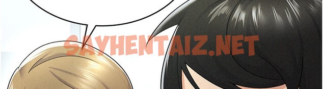 查看漫画稅金女友 - 第12話-考慮主人提議的母狗 - sayhentaiz.net中的2650712图片