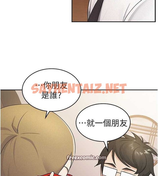 查看漫画稅金女友 - 第13話-在婊子滿滿的酒店找尋真心 - sayhentaiz.net中的2681714图片