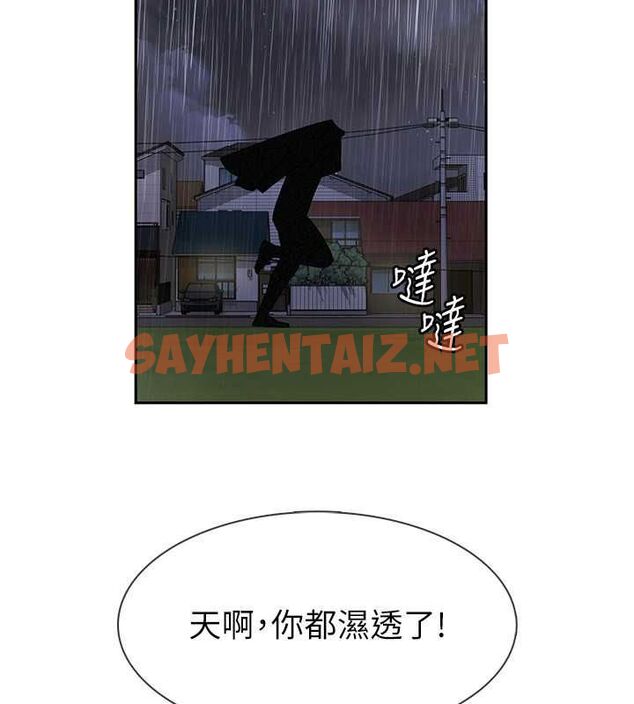 查看漫画稅金女友 - 第13話-在婊子滿滿的酒店找尋真心 - sayhentaiz.net中的2681784图片