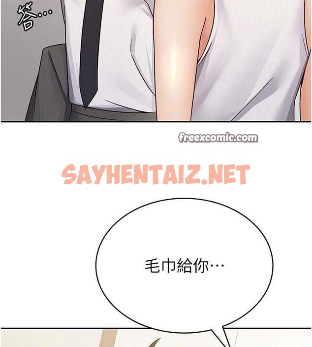 查看漫画稅金女友 - 第13話-在婊子滿滿的酒店找尋真心 - sayhentaiz.net中的2681786图片