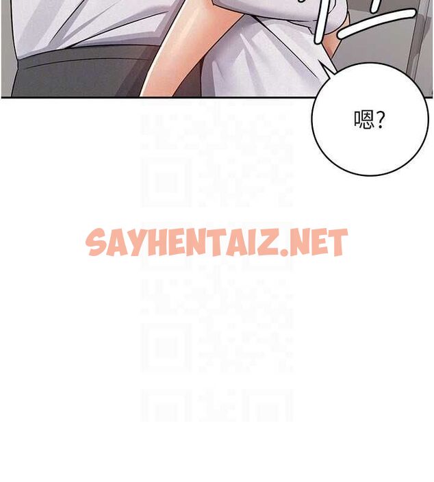 查看漫画稅金女友 - 第13話-在婊子滿滿的酒店找尋真心 - sayhentaiz.net中的2681788图片