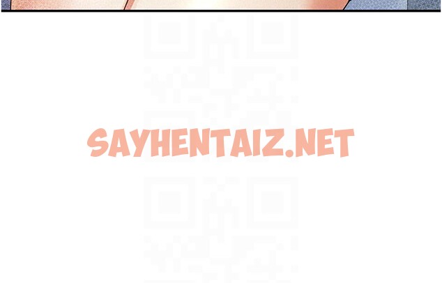 查看漫画稅金女友 - 第14話-被頂到失神的女人 - sayhentaiz.net中的2709497图片