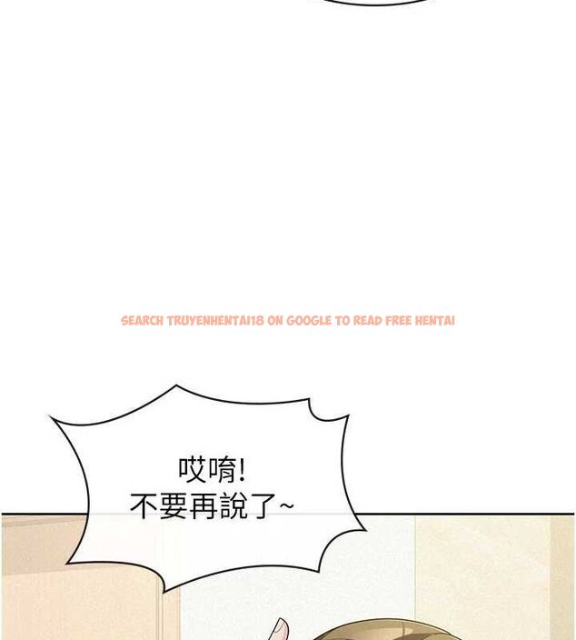 查看漫画稅金女友 - 第33話-上司的性愛事蹟 - sayhentaiz.net中的3212503图片