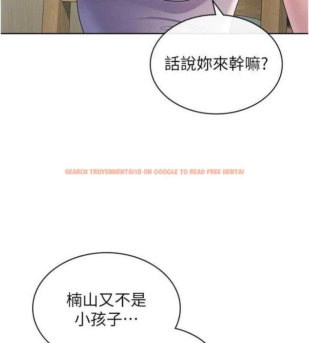 查看漫画稅金女友 - 第33話-上司的性愛事蹟 - sayhentaiz.net中的3212505图片