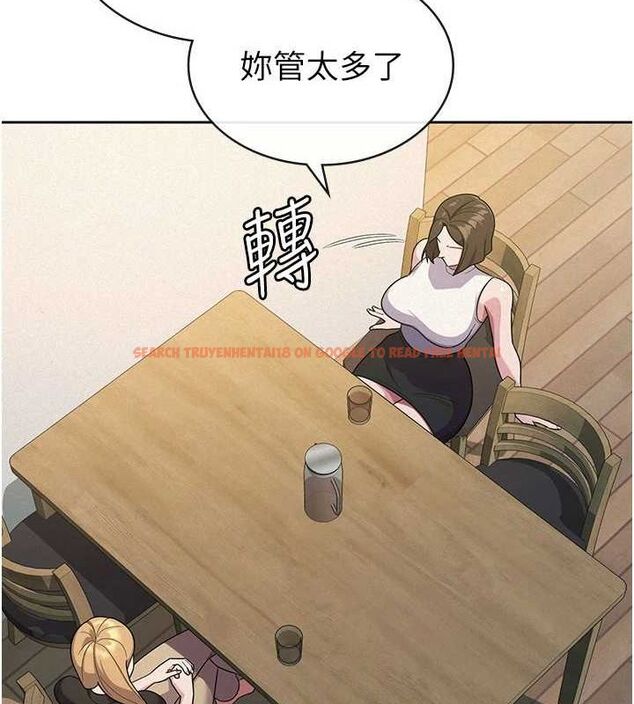 查看漫画稅金女友 - 第33話-上司的性愛事蹟 - sayhentaiz.net中的3212506图片