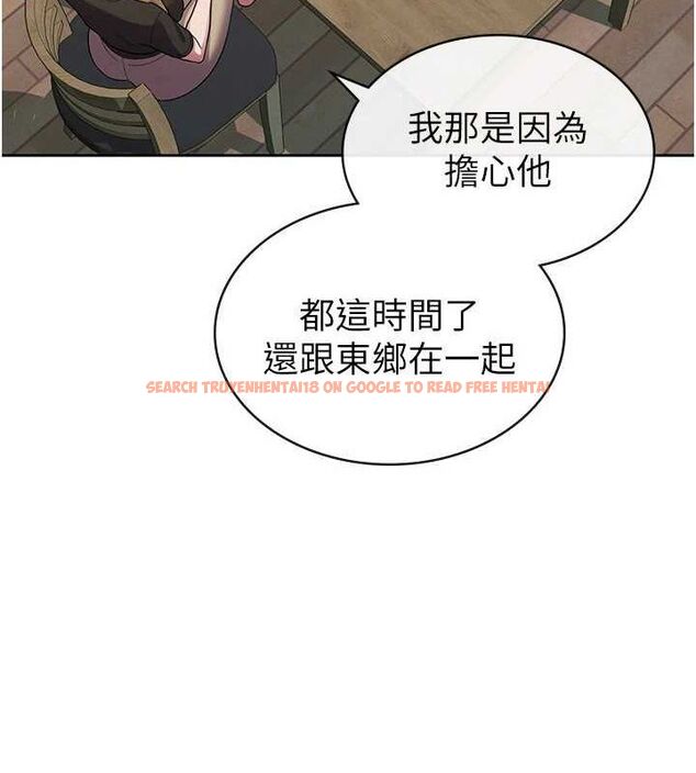 查看漫画稅金女友 - 第33話-上司的性愛事蹟 - sayhentaiz.net中的3212507图片