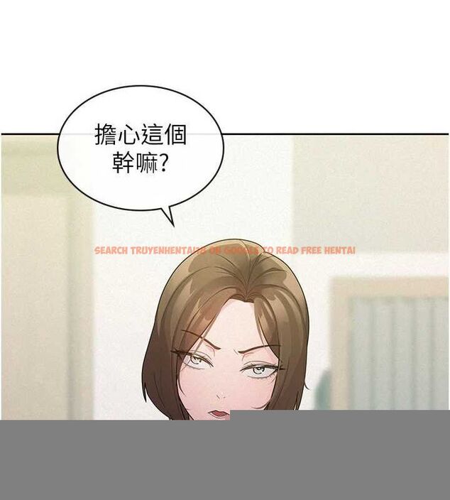 查看漫画稅金女友 - 第33話-上司的性愛事蹟 - sayhentaiz.net中的3212508图片