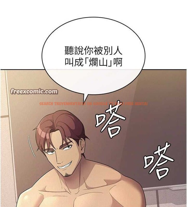 查看漫画稅金女友 - 第33話-上司的性愛事蹟 - sayhentaiz.net中的3212516图片