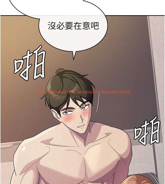 查看漫画稅金女友 - 第33話-上司的性愛事蹟 - sayhentaiz.net中的3212519图片