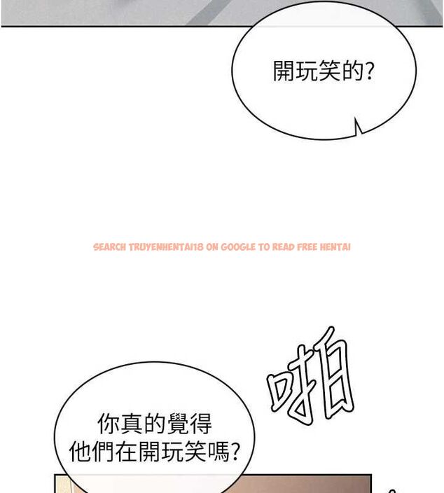查看漫画稅金女友 - 第33話-上司的性愛事蹟 - sayhentaiz.net中的3212521图片