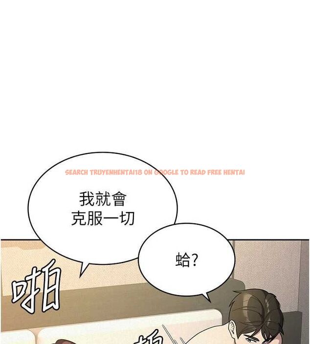 查看漫画稅金女友 - 第33話-上司的性愛事蹟 - sayhentaiz.net中的3212525图片