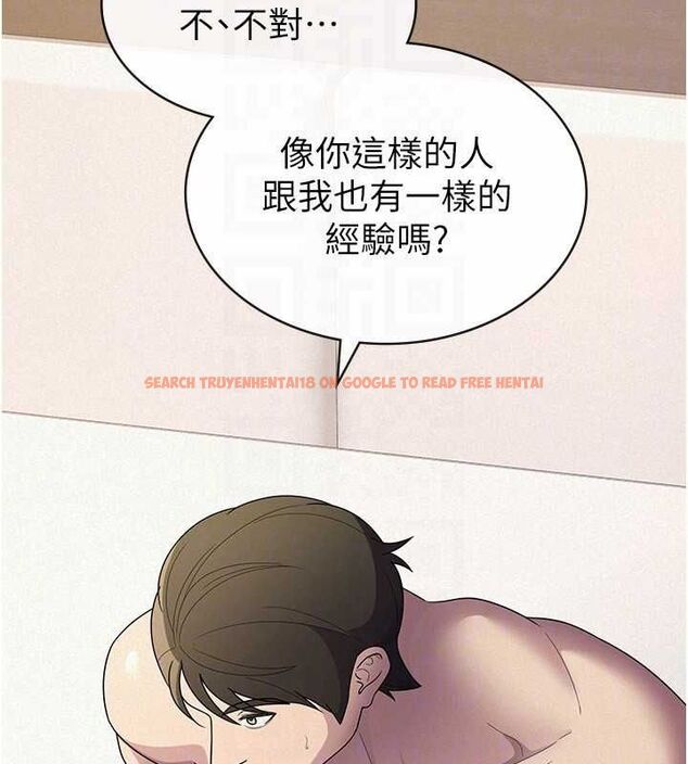 查看漫画稅金女友 - 第33話-上司的性愛事蹟 - sayhentaiz.net中的3212528图片