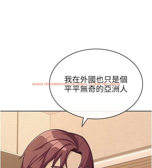 查看漫画稅金女友 - 第33話-上司的性愛事蹟 - sayhentaiz.net中的3212531图片