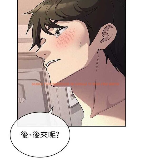 查看漫画稅金女友 - 第33話-上司的性愛事蹟 - sayhentaiz.net中的3212535图片
