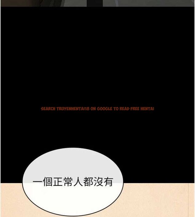 查看漫画稅金女友 - 第33話-上司的性愛事蹟 - sayhentaiz.net中的3212542图片