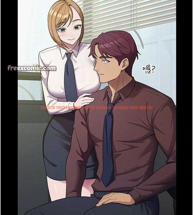 查看漫画稅金女友 - 第33話-上司的性愛事蹟 - sayhentaiz.net中的3212548图片