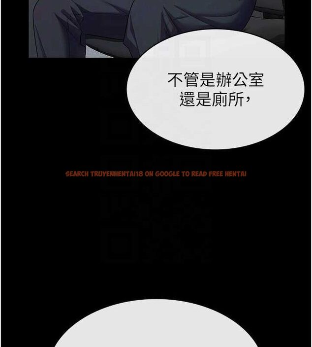 查看漫画稅金女友 - 第33話-上司的性愛事蹟 - sayhentaiz.net中的3212549图片